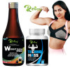 Riffway Weight Gain Syrup + Techno Mass  Capsules (200ml+30 Capsules) (1Pack)