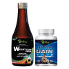 Riffway Weight Gain Syrup + Ultra Gain  Capsules (200ml+30 Capsules) (1Pack)