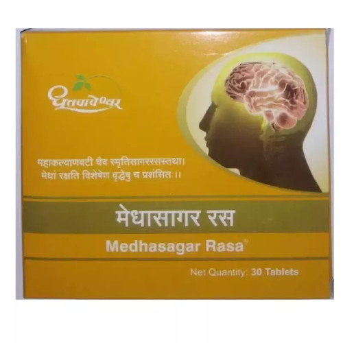 Dhootapapeshwar Medhasagar Ras (30 Tablets)