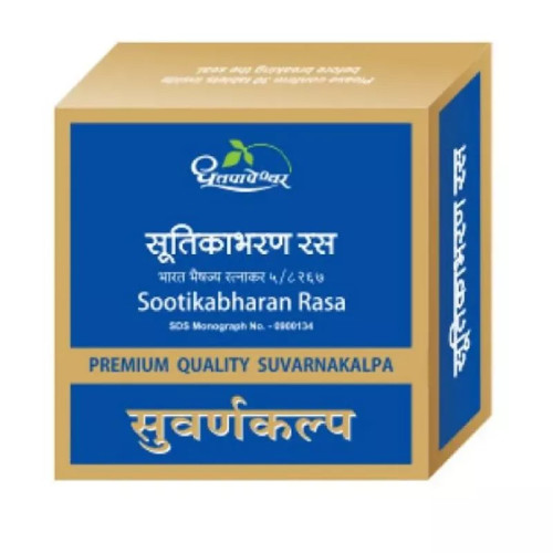 Dhootapapeshwar Sootikabharan Rasa Premium Quality (10 Tablets)