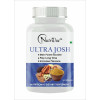 Nutrivue Ultra Josh (60 Capsules)
