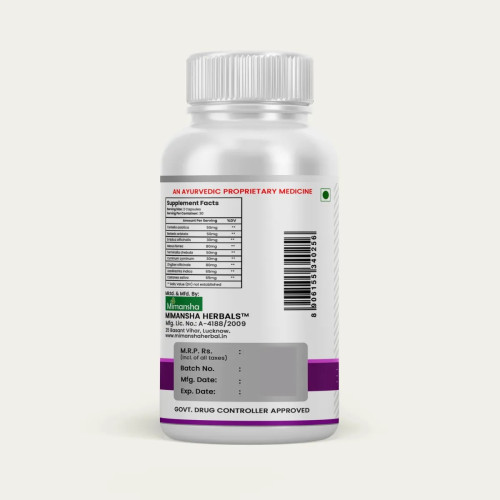 Mimansha Pilomi Pile Care (60 Capsules)