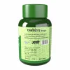 Herbal Canada Aloe Vera  Capsules For Skin (60 Capsules)