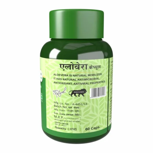 Herbal Canada Aloe Vera  Capsules For Skin (60 Capsules)