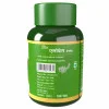 Herbal Canada Aloe Vera  Tablet (100 Tablets)