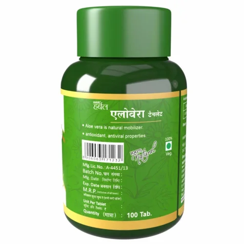 Herbal Canada Aloe Vera  Tablet (100 Tablets)