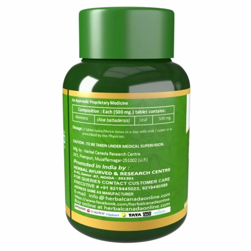 Herbal Canada Aloe Vera  Tablet (100 Tablets)