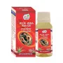 Herbal Canada Aloevera Pain Oil (50ml, Pack of 2)