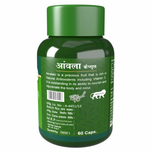 Herbal Canada Amla  Capsulesule (60 Capsules)
