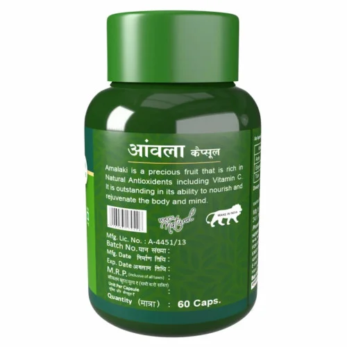 Herbal Canada Amla  Capsulesule (60 Capsules)