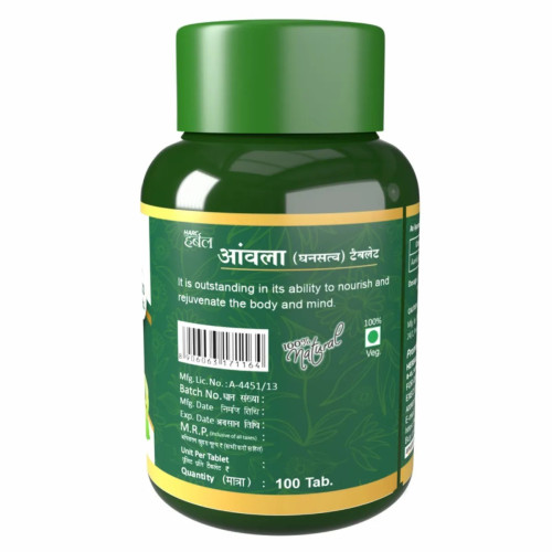 Herbal Canada Amla Extract  Tablet (100 Tablets)