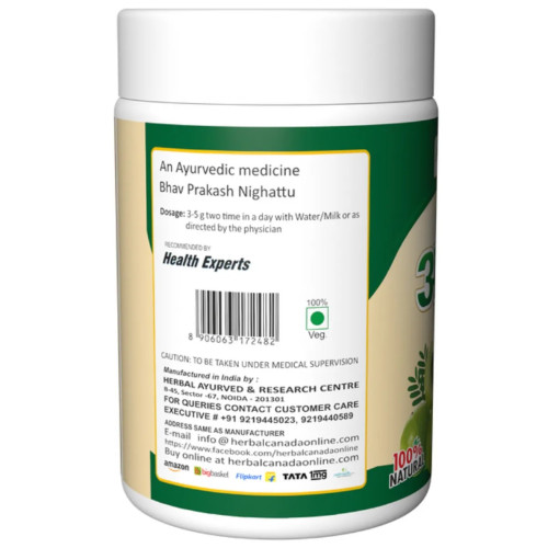 Herbal Canada Amla Powder (100g, Pack of 4)