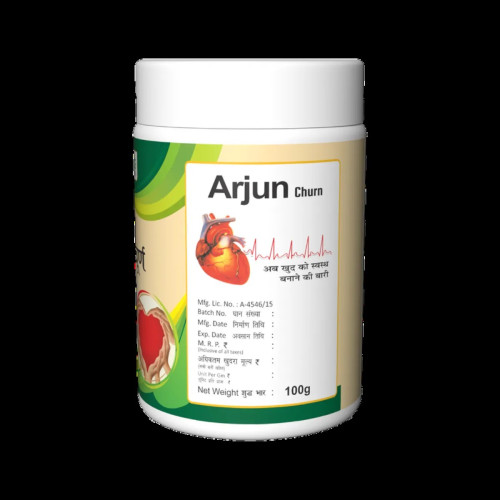 Herbal Canada Arjun Powder (100g, Pack of 4)