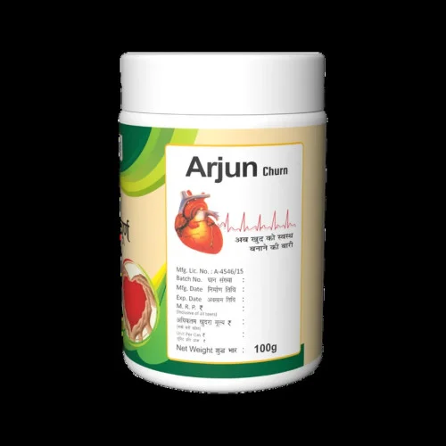 Herbal Canada Arjun Powder (100g, Pack of 4)