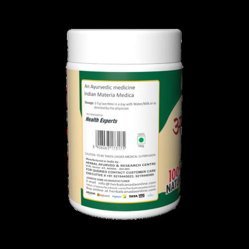 Herbal Canada Arjun Powder (100g, Pack of 4)