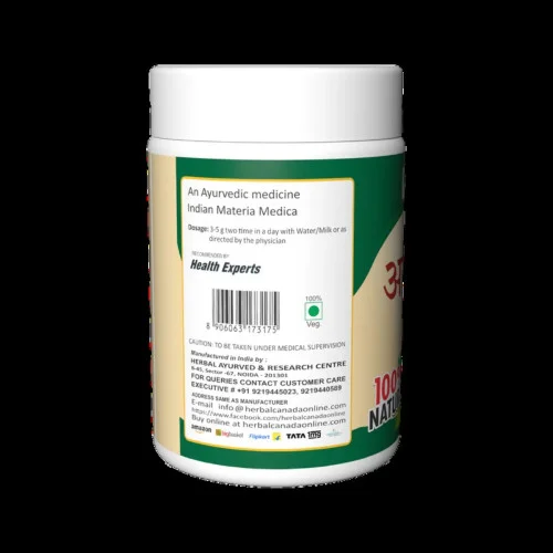 Herbal Canada Arjun Powder (100g, Pack of 4)