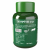 Herbal Canada Ashwagandha  Capsules (60 Capsules)