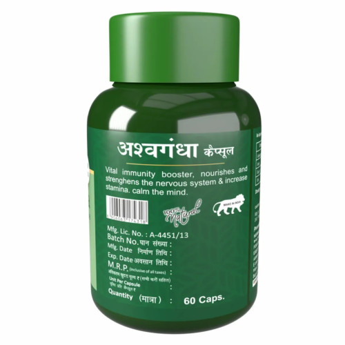 Herbal Canada Ashwagandha  Capsules (60 Capsules)