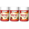 Herbal Canada Behra Powder (100g, Pack of 3)