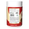 Herbal Canada Behra Powder (100g, Pack of 3)