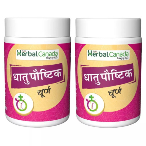 Herbal Canada Dhatupaushtik Churan (100g, Pack of 2)