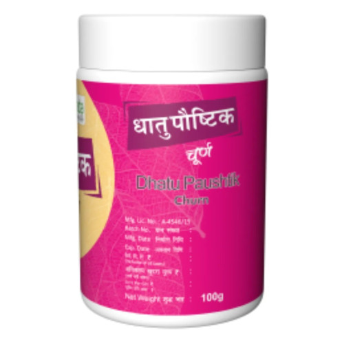Herbal Canada Dhatupaushtik Churan (100g, Pack of 2)