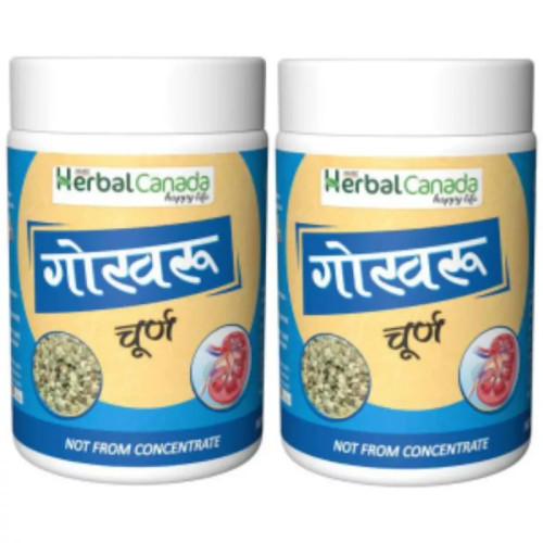 Herbal Canada Gokhru Powder (100g, Pack of 2)