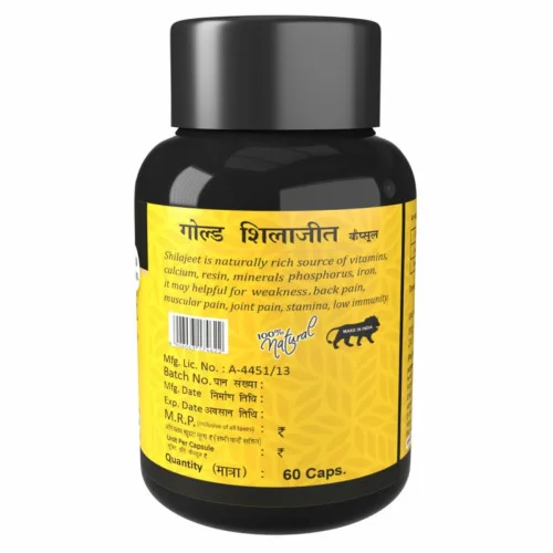 Herbal Canada Gold Shilajit  Capsulesule (60 Capsules)