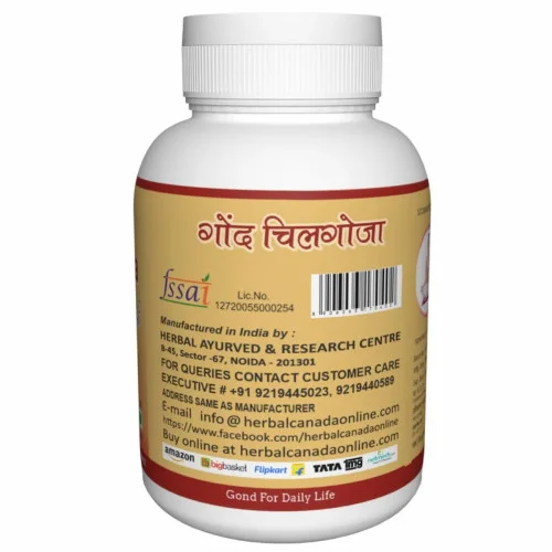 Herbal Canada Gond Chilgoza (60g)
