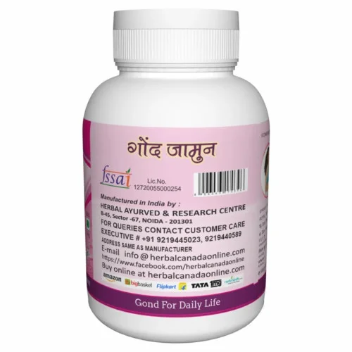 Herbal Canada Gond Jamun (50g)