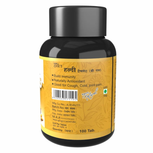 Herbal Canada Haldi  Tablets (100 Tablets)