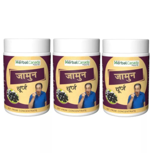 Herbal Canada Jamun Powder (100g, Pack of 3)