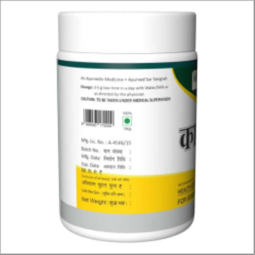 Herbal Canada Kamdev Powder (100g, Pack of 3)