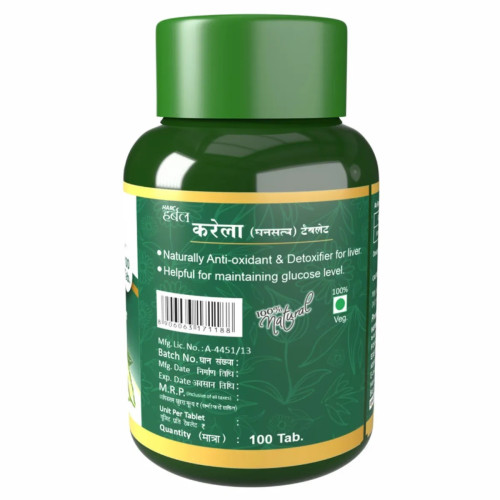 Herbal Canada Karela  Tablets (100 Tablets)