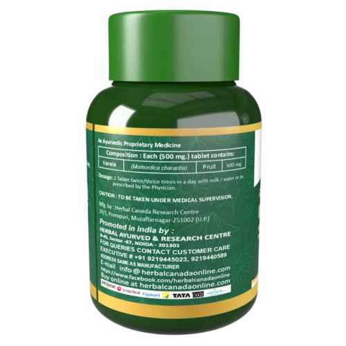 Herbal Canada Karela  Tablets (100 Tablets)