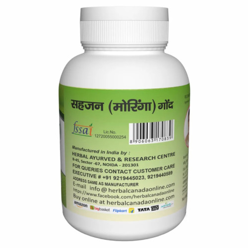 Herbal Canada Moringa Gond (50g)