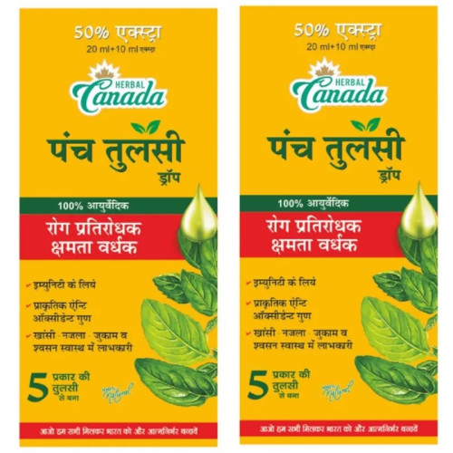 Herbal Canada Panch Tulsi Drops (30ml, Pack of 2)