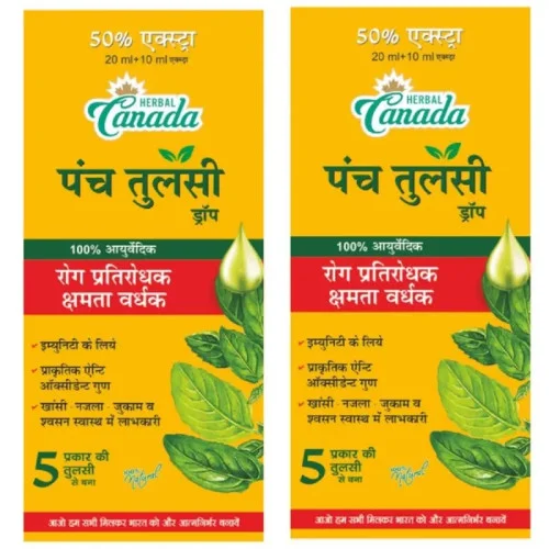 Herbal Canada Panch Tulsi Drops (30ml, Pack of 2)