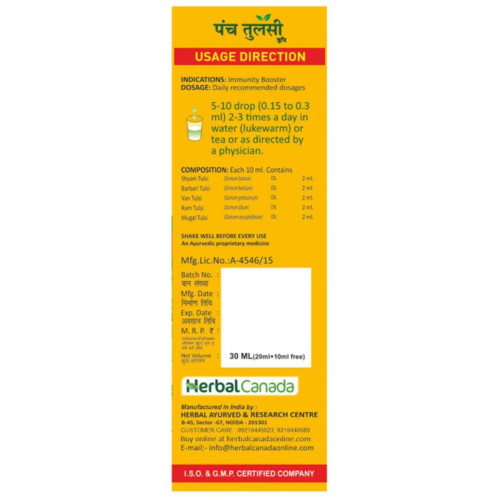 Herbal Canada Panch Tulsi Drops (30ml, Pack of 2)