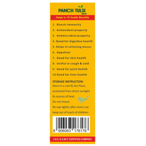 Herbal Canada Panch Tulsi Drops (30ml, Pack of 2)