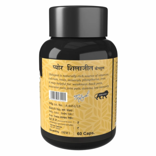 Herbal Canada Pure Shilajit  Capsules (60 Capsules)