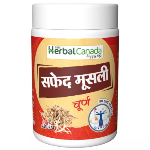 Herbal Canada Safed Musli Churan (100g)