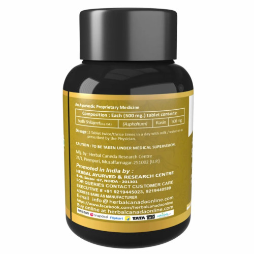 Herbal Canada Shudh Shilajeet  Tablets (100 Tablets)
