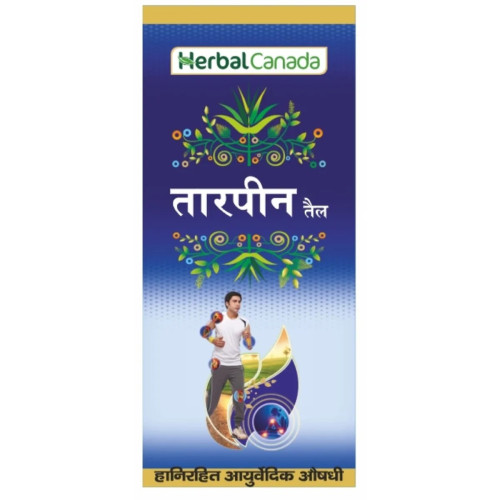 Herbal Canada Tarpeen Oil (50ml, Pack of 3)