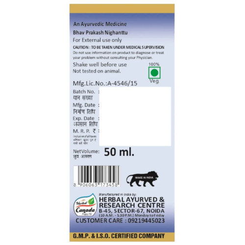 Herbal Canada Tarpeen Oil (50ml, Pack of 3)