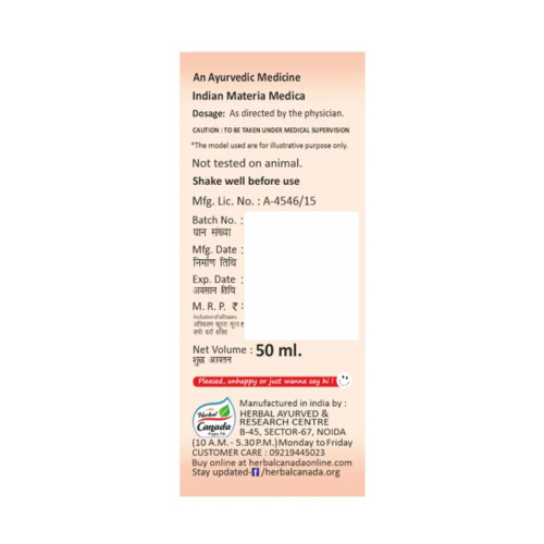 Herbal Canada Till Tail (50ml, Pack of 3)