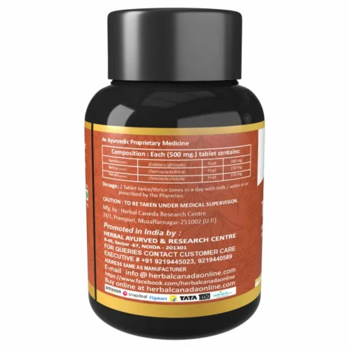 Herbal Canada Triphala Extract  Tablet (100 Tablets)