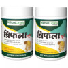 Herbal Canada Triphala Powder (100g, Pack of 2)