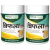 Herbal Canada Triphala Powder (100g, Pack of 2)