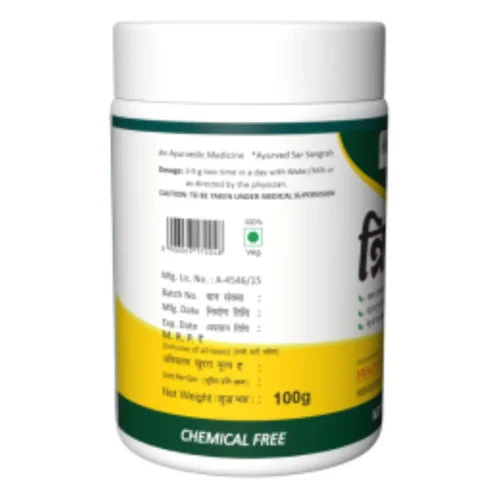 Herbal Canada Triphala Powder (100g, Pack of 2)